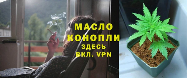 скорость mdpv Алексин
