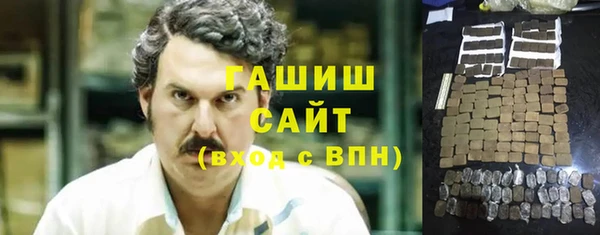 кокаин перу Алексеевка