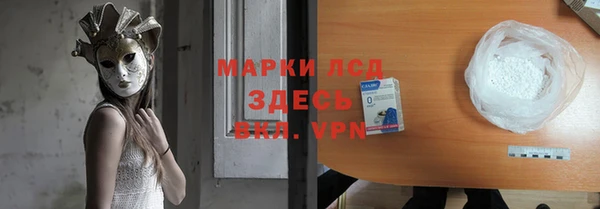 скорость mdpv Алексин