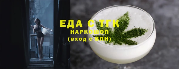 кокаин перу Алексеевка