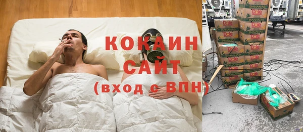 скорость mdpv Алексин