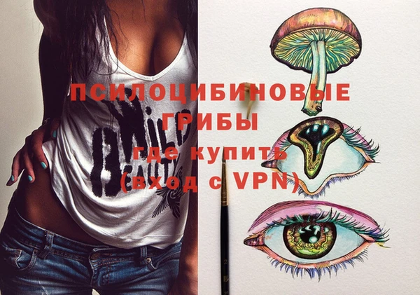 кокаин перу Алексеевка