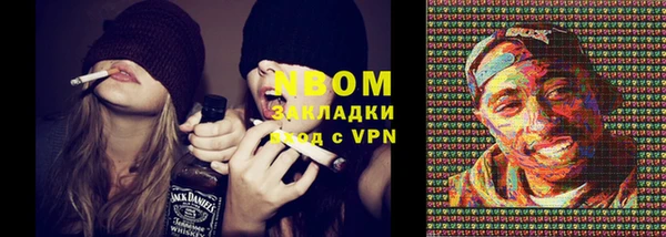 кокаин перу Алексеевка