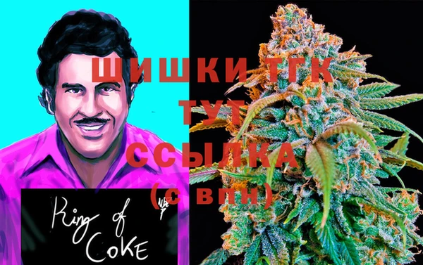 кокаин перу Алексеевка