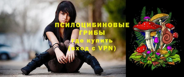 кокаин перу Алексеевка