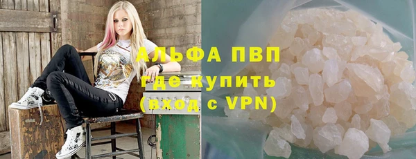 скорость mdpv Алексин