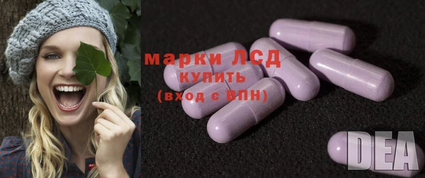 скорость mdpv Алексин
