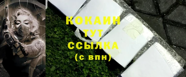 гашишное масло Абдулино
