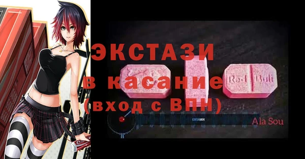 кокаин перу Алексеевка