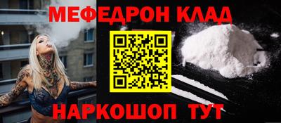 СК Коммунар