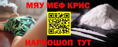 СК Коммунар