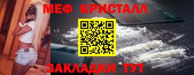 СК Комсомольск-на-Амуре