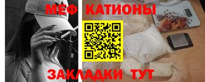 ГАЛЛЮЦИНОГЕННЫЕ ГРИБЫ Краснодар