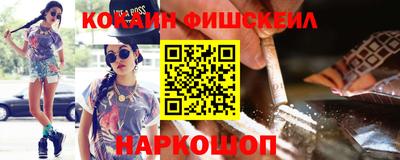 прущая мука Конаково
