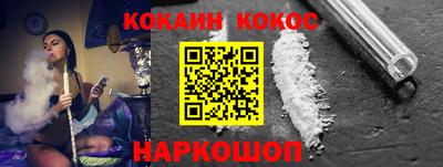 прущая мука Конаково
