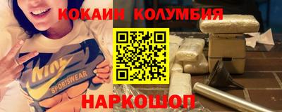 прущая мука Конаково