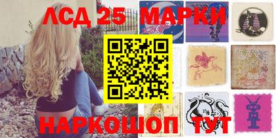 прущая мука Конаково