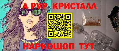 прущая мука Конаково