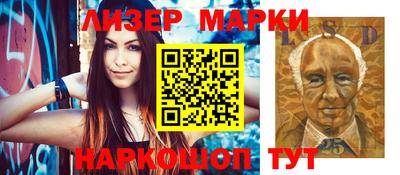 прущая мука Конаково