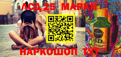 прущая мука Конаково