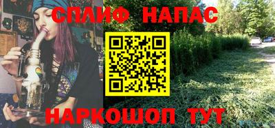 прущая мука Конаково