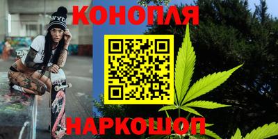 СК Коммунар