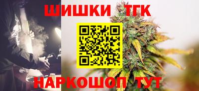 прущая мука Конаково
