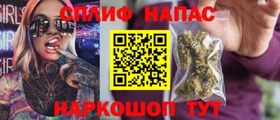 ГАЛЛЮЦИНОГЕННЫЕ ГРИБЫ Краснодар