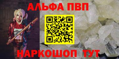 СК Комсомольск-на-Амуре