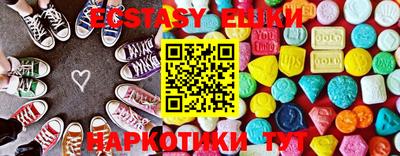 СК Коммунар