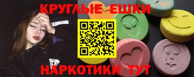 прущая мука Конаково