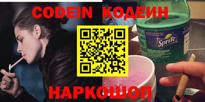 СК Коммунар