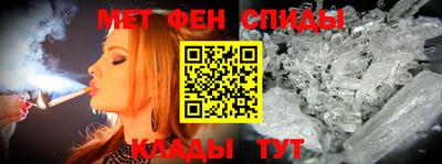 СК Коммунар