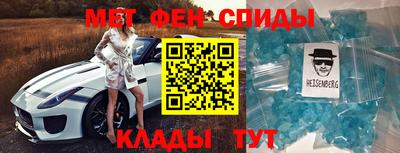 СК Коммунар
