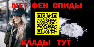 СК Коммунар