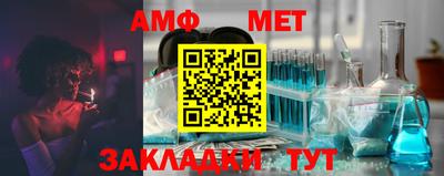 СК Комсомольск-на-Амуре
