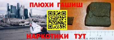 СК Коммунар