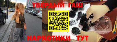 прущий лед Краснокаменск