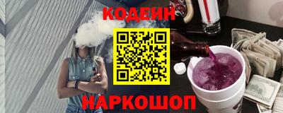 СК Коммунар
