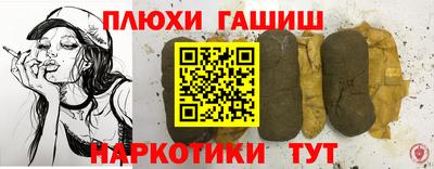 СК Коммунар
