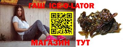 СК Комсомольск-на-Амуре