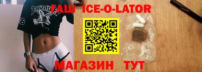 СК Коммунар