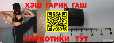 а пвп мука Краснознаменск
