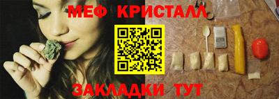 СК Комсомольск-на-Амуре