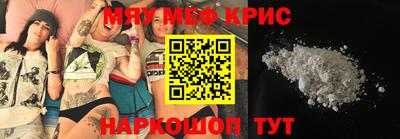 прущая мука Конаково