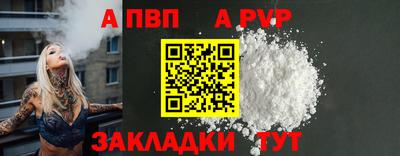 СК Коммунар