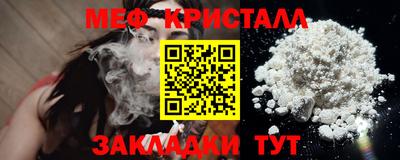 СК Комсомольск-на-Амуре