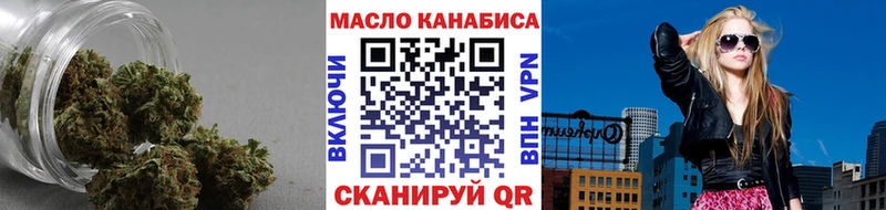 даркнет сайт  Котлас  ТГК концентрат 