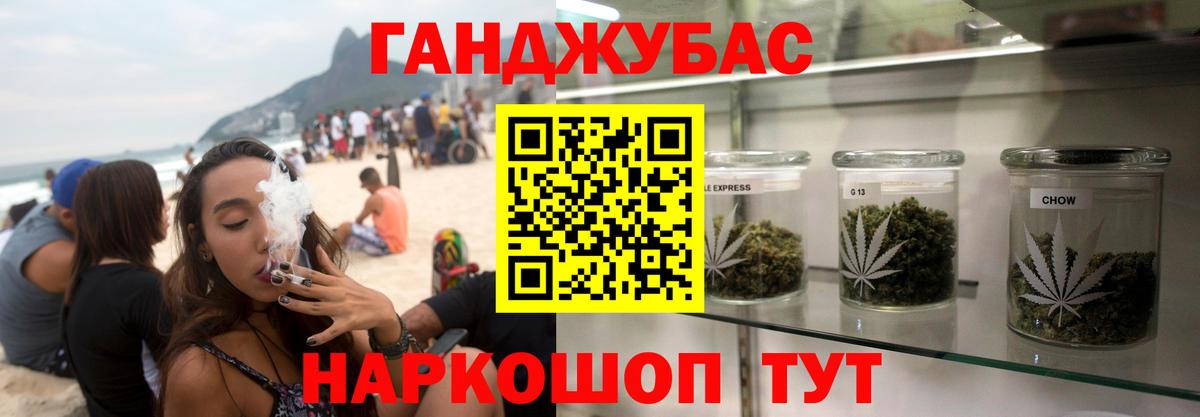 КОКАИН  Вход с VPN  MDMA  Котлас  Амфетамин кристаллы  Гашиш  Марихуана  Меф МЯУ МЯУ  